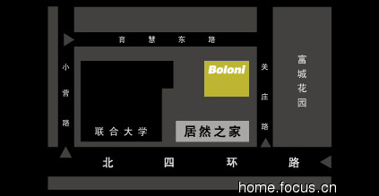 博洛尼衣柜怎么样