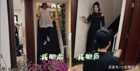 如何在半个月内瘦20斤