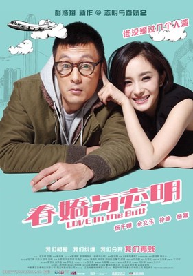 大盛娱乐官网