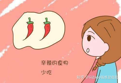 孕妇热气上火怎么办