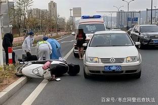交通事故逃逸如何认定