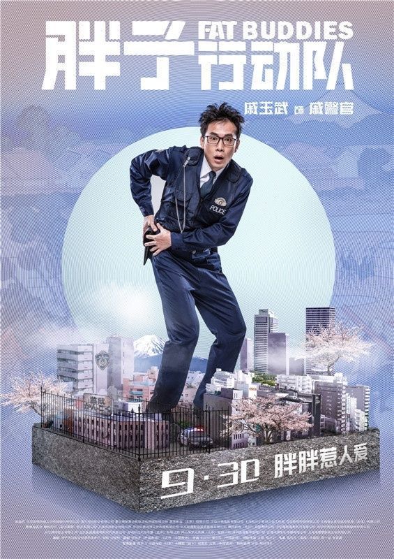 欧宝ob体育平台入口