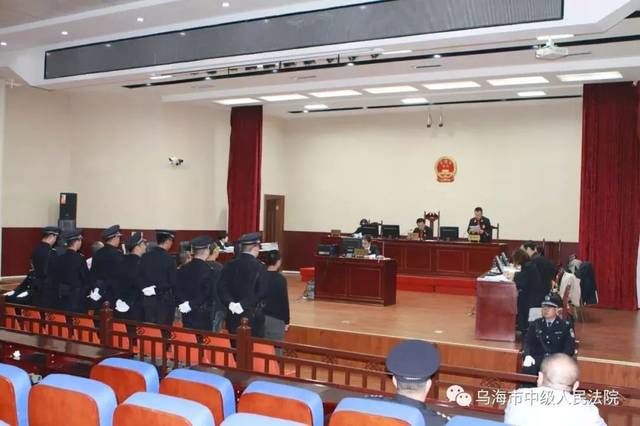 法院一审结束后二审多久开庭