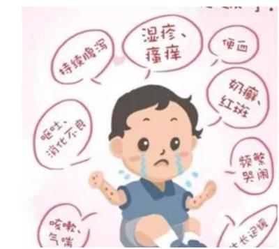 宝宝奶粉过敏会咳嗽吗