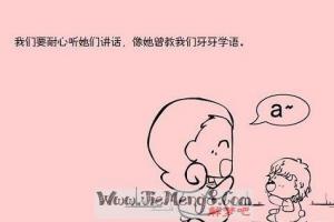 梦见自己的爷爷死了又活了是什么