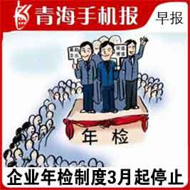 合伙企业的责任承担