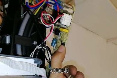 长虹空调显示f6是什么意思