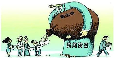利息超过多少不受法律保护