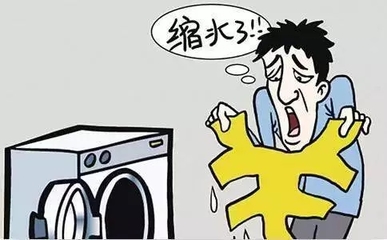 自己干洗羊毛大衣