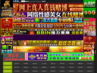 淘宝网减肥药销量排行榜