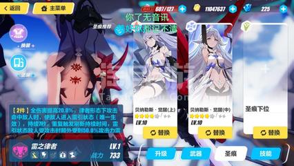 成人在线吃瓜91电脑版截图