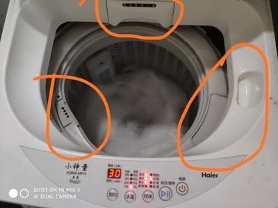 海尔洗衣机故障代码fa