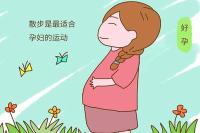 刚怀孕哭对宝宝有什么影响