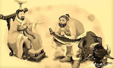 古代杀牛犯法吗