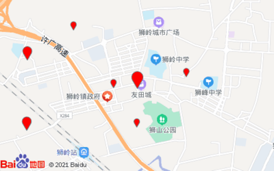狮岭城市广场