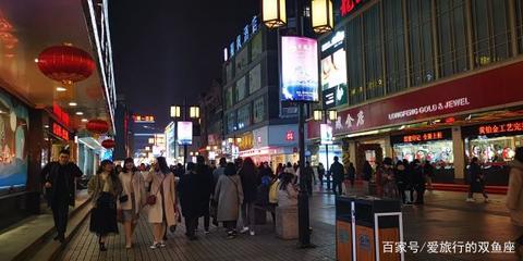 杭州有名的步行街
