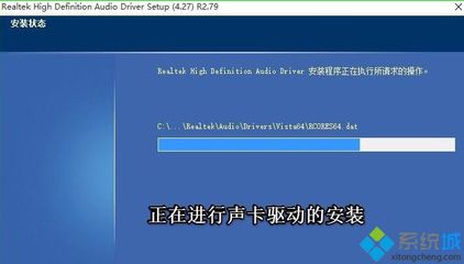 电脑正常启动后停止