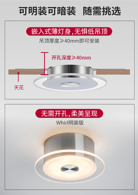 暗装吊顶是身