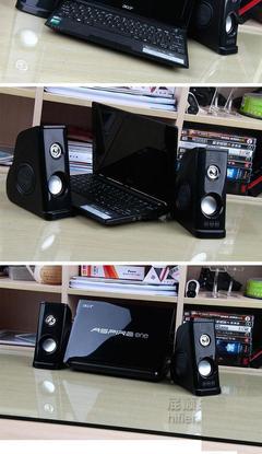 电脑音响2.0