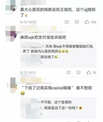 金沙总站615