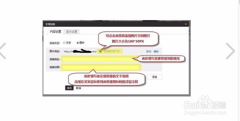 推广法SEO站长之家