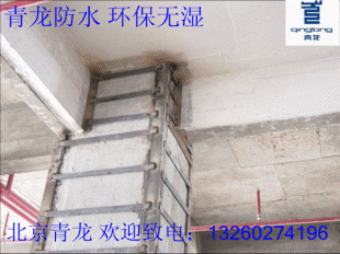 老房加固找什么公司好(老房加固資質(zhì)等級(jí)查詢) 裝飾家裝設(shè)計(jì) 第3張 老房加固找什么公司好(老房加固資質(zhì)等級(jí)查詢) 裝飾家裝設(shè)計(jì) 第3張