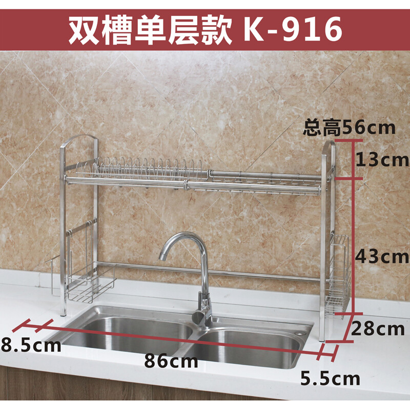 厨房沥水架有必要装吗