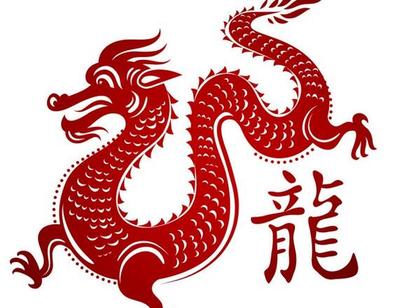 属龙和什么相克