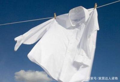 白衣服染色怎么办?可以自己动手解决