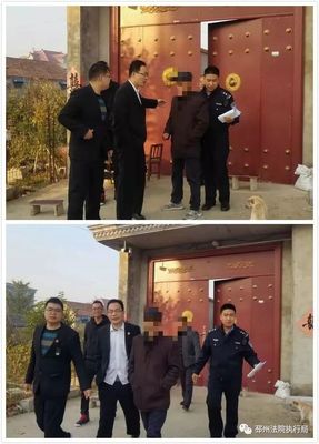 雇员受害赔偿纠纷