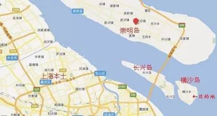 上海东海在哪里