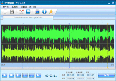 mp3在线剪切器