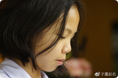 姓徐女孩内涵名字