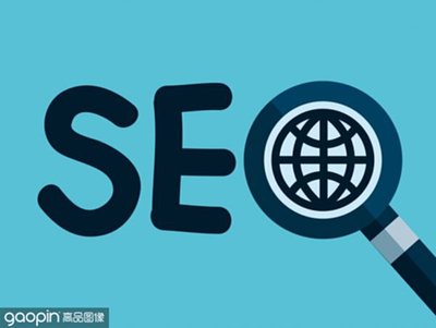 什么是seo外链发布(高权重seo外链平台)