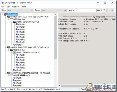 USB Device Tree Viewer