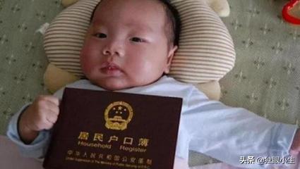 小宝起名