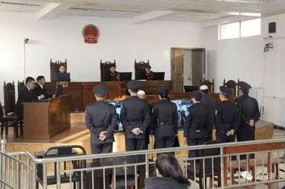 法官被判刑