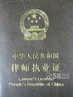 广州白云劳动局电话