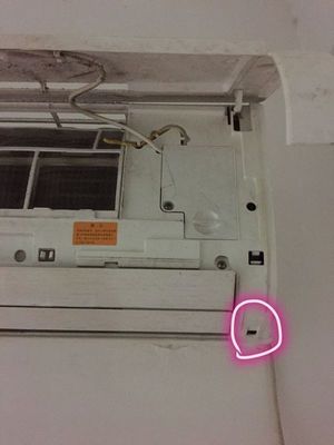空调滴水怎么处理