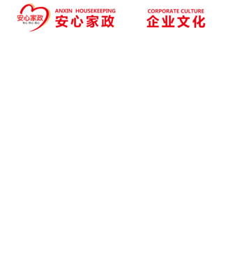八十年代小厨房
