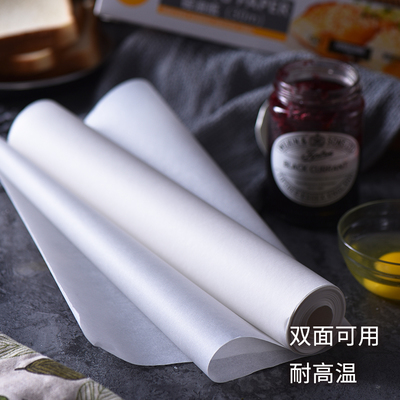 厨房有没有吸油的纸吗