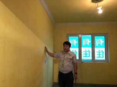 墙面粉刷施工工艺