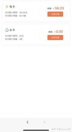 空调可以连续开一个月吗