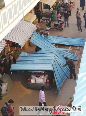 梦见自己在房顶上下不来