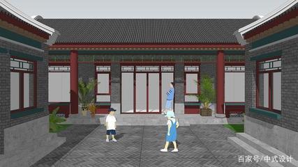 三合院风水