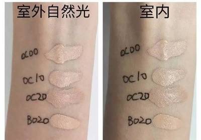 cpb粉底真假