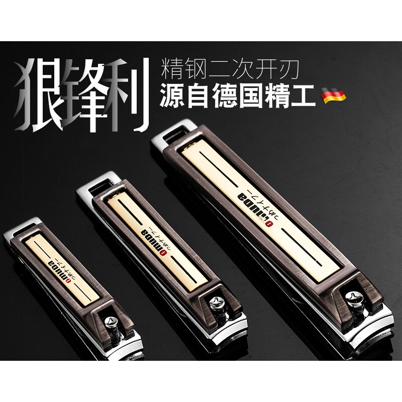 算命看面相准吗
