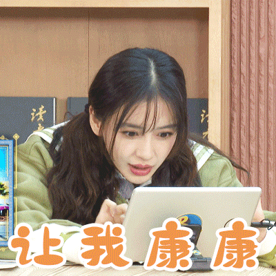 男生青绿色外套配什么颜色好看
