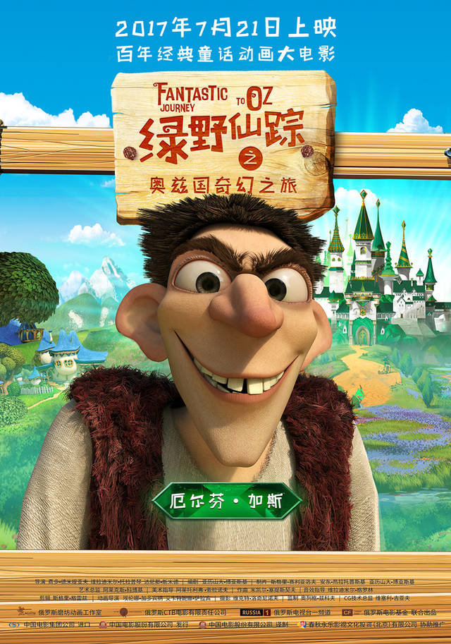乐投体育官网下载
