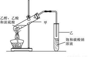 液态溴是什么